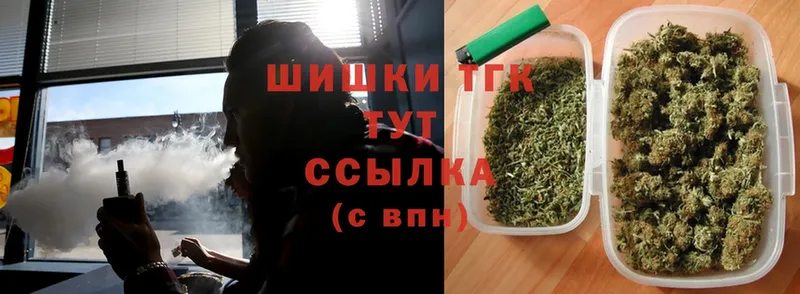 МАРИХУАНА OG Kush  Тобольск 